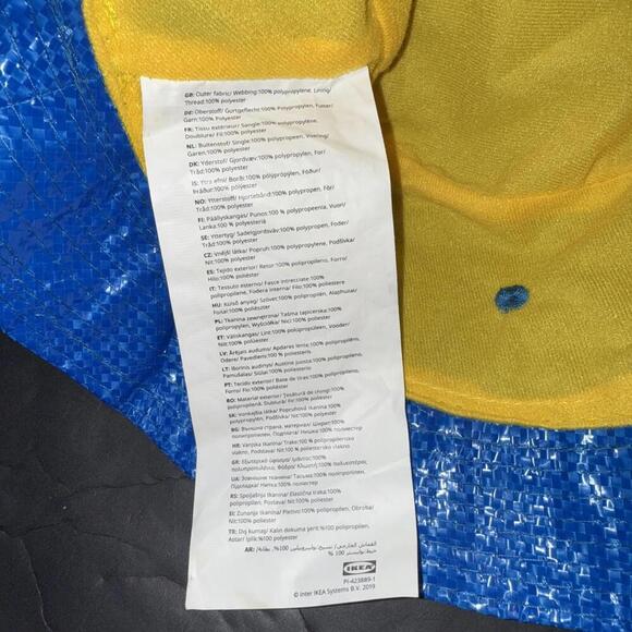 IKEA Knorva Frakta Blue Bucket Hat Unisex One Size Fishing Cap Lightweight - Picture 5 of 15